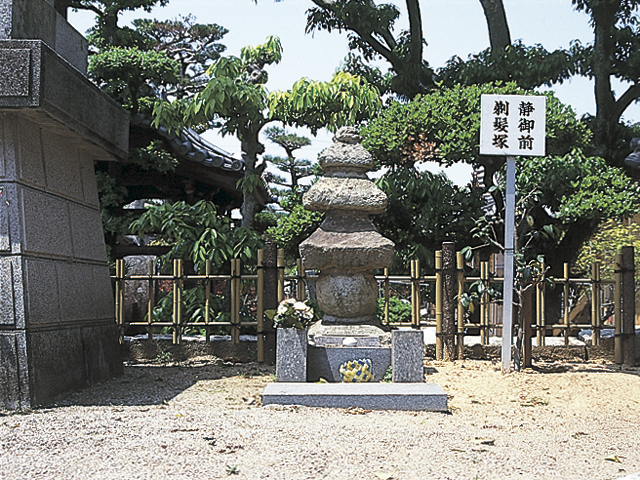 長尾寺