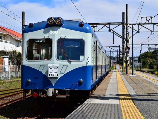 銚子電気鉄道