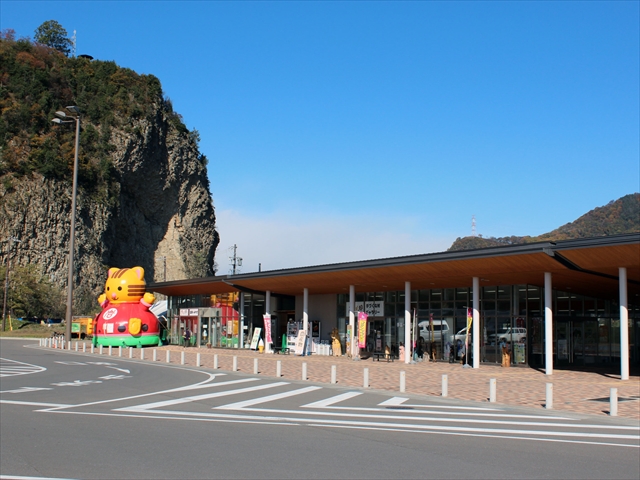 上田 道と川の駅