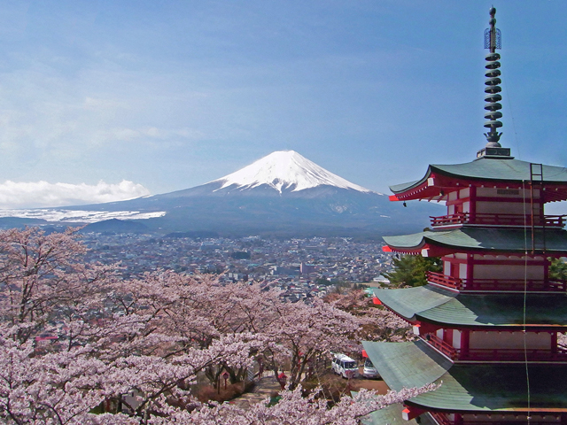 新倉山浅間公園