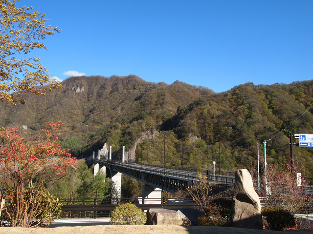 「道の駅」 八ッ場ふるさと館