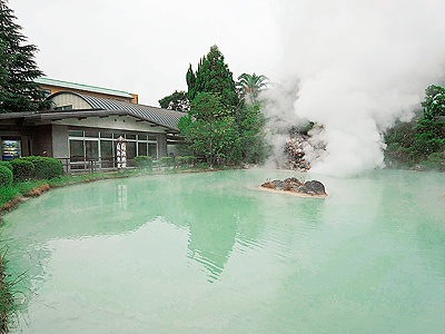 白池地獄