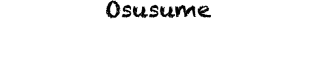 Osusume その他のおすすめ特集