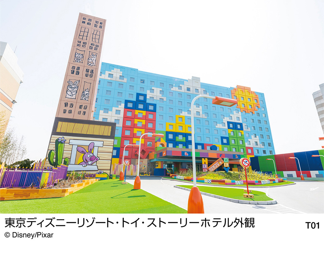ホテル外観（イメージ）