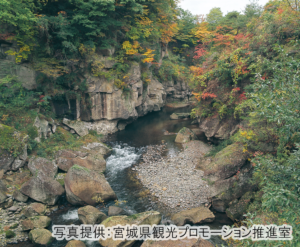 磊々峡(らいらいきょう)