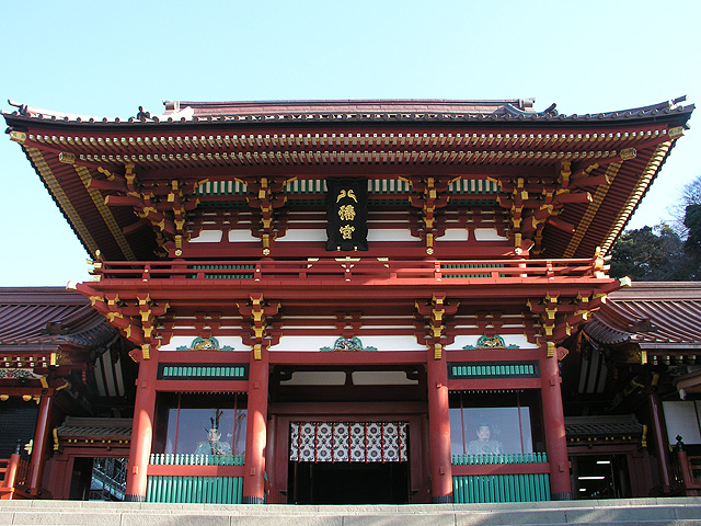 鶴岡八幡宮