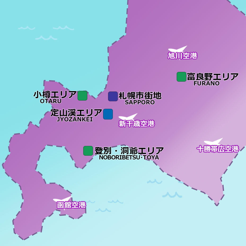 北海道観光マップ