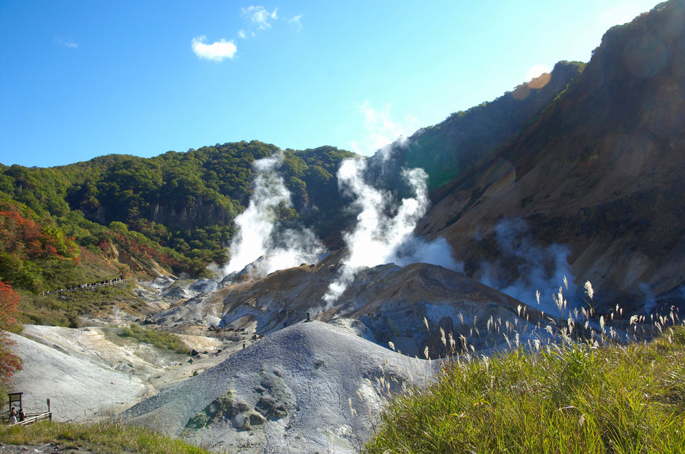 登別温泉