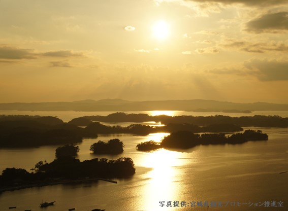 東松島