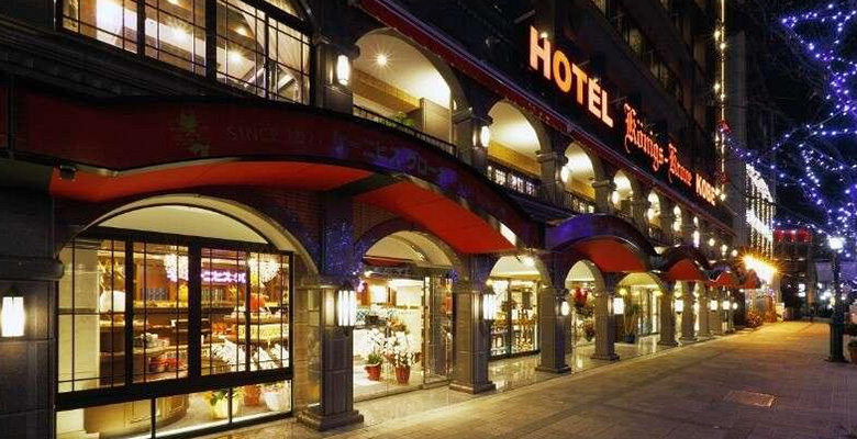 ホテル ケーニヒスクローネ神戸