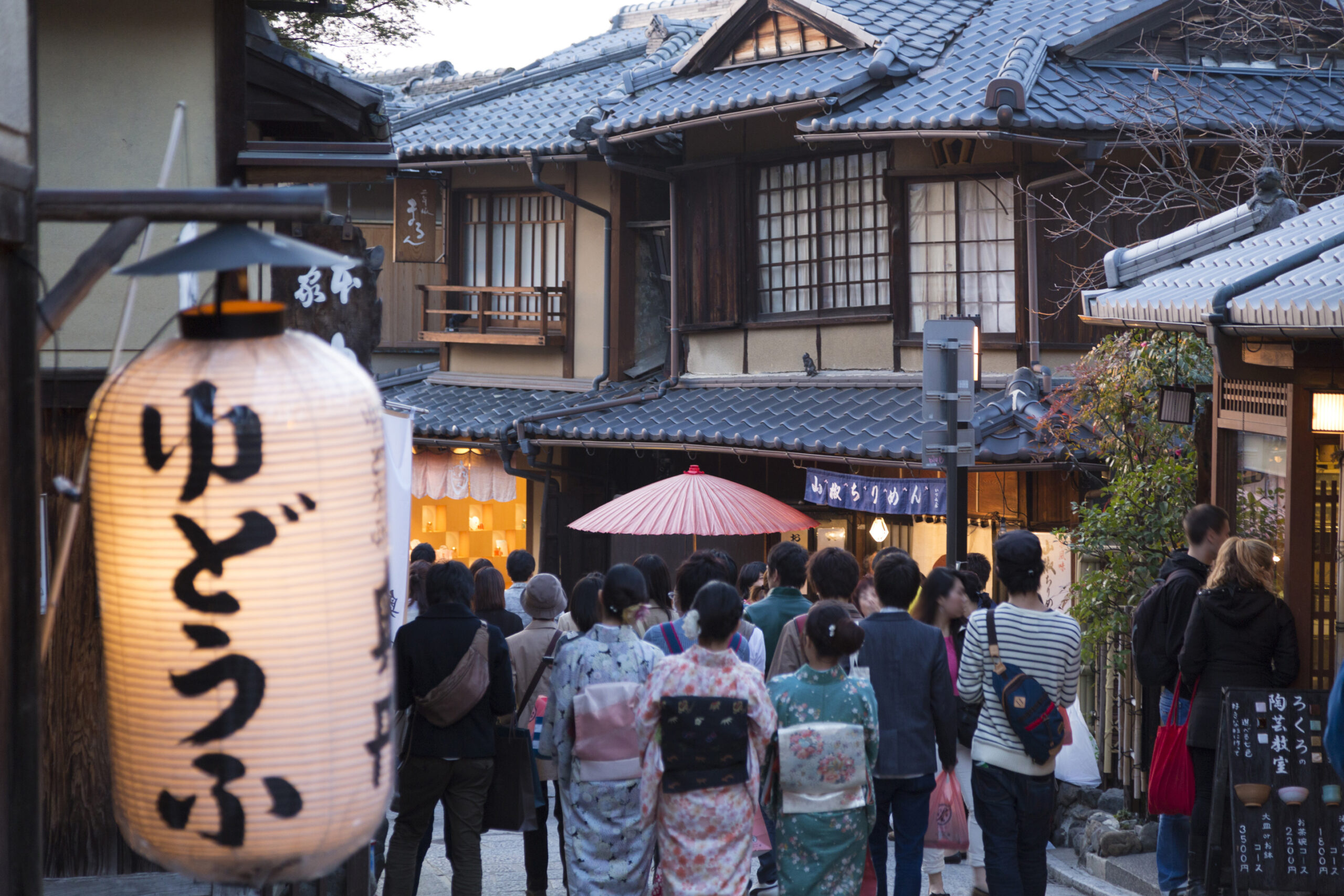 イメージ：京都市東山区産寧坂（三年坂）