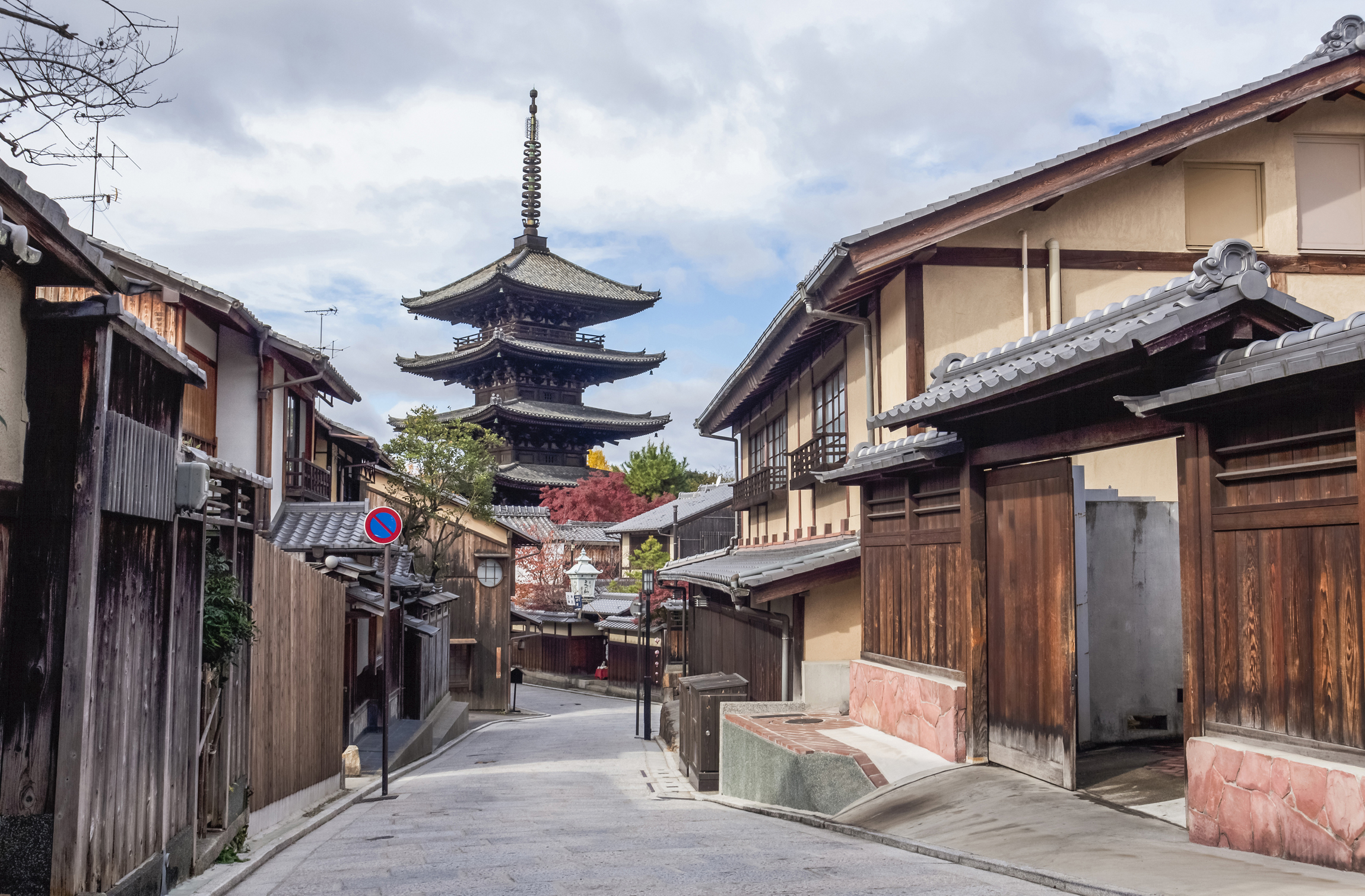 イメージ：京都　八坂通り