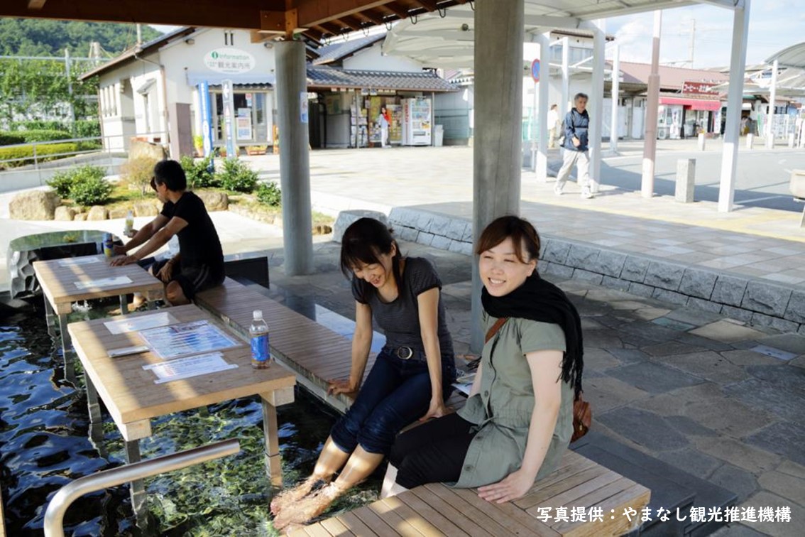 山梨県石和温泉の足湯