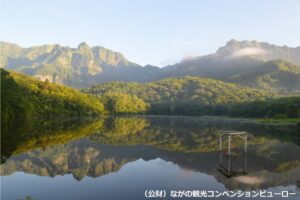 戸隠の鏡池