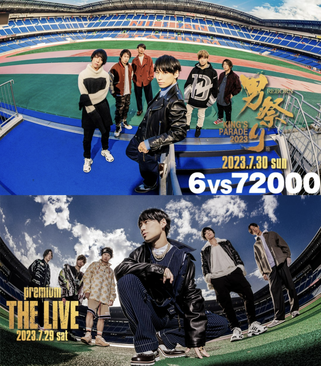 UVERworld at NISSAN STADIUM