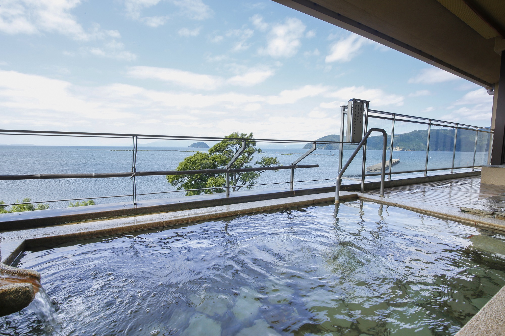 尾上温泉旅館紅鮎_温泉