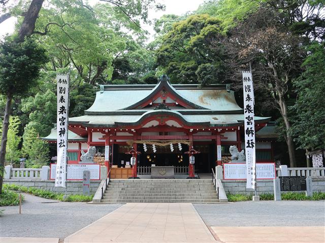 來宮神社