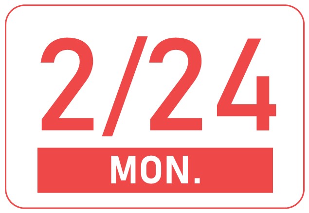 大学受験_前期試験日_2025年2月24日月曜日