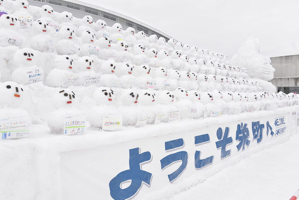 札幌雪祭りのつどーむ　チューブスライダー