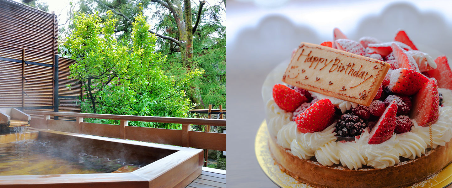 カップルで泊まりたい!誕生日・記念日におすすめの旅館ランキングTOP10