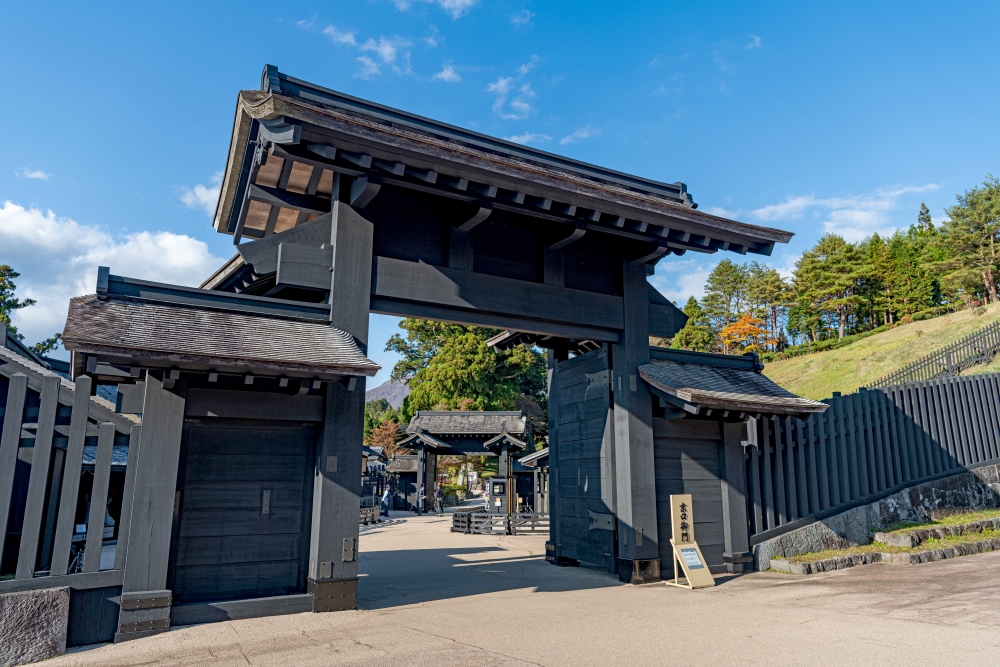 箱根関所跡