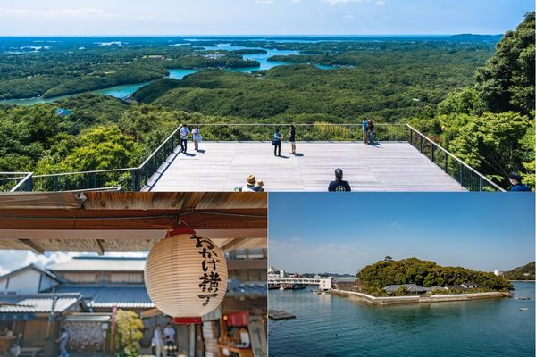 るるぶトラベル_伊勢志摩モデルコース