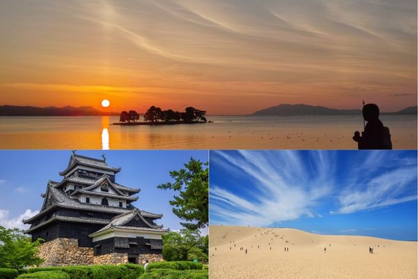 るるぶトラベル__山陰モデルコース