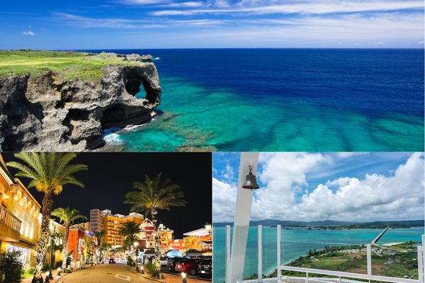 るるぶトラベル_沖縄モデルコース