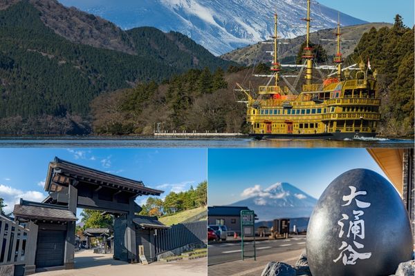 るるぶトラベル_神奈川モデルコース