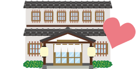 心のバリアフリーホテル・旅館一覧